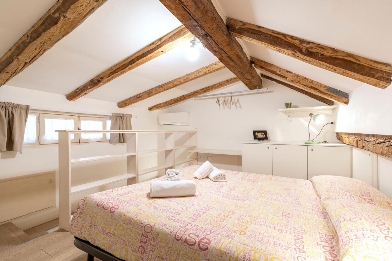 Apartamento Ca' Lirica Venecia